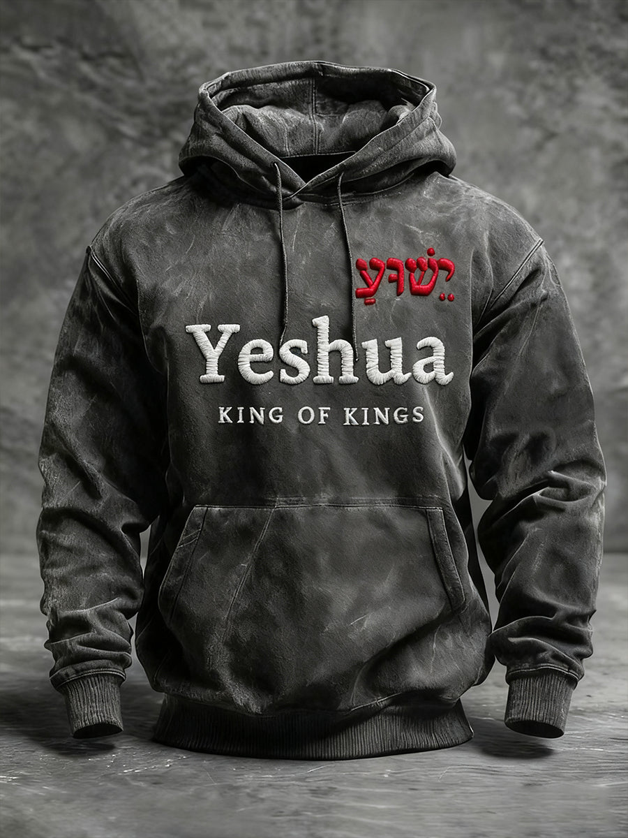 Men's Vintage Yeshua King Of Kings Oversized Drop-Shoulder Hoodie with Pockets
